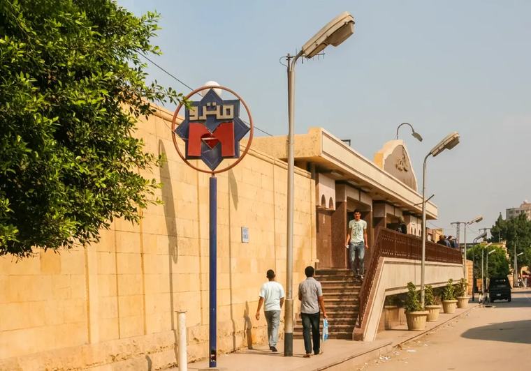 Gaz naturel : l’Égypte retrouve un peu d’air avec l’entrée en production de Fayoum-4